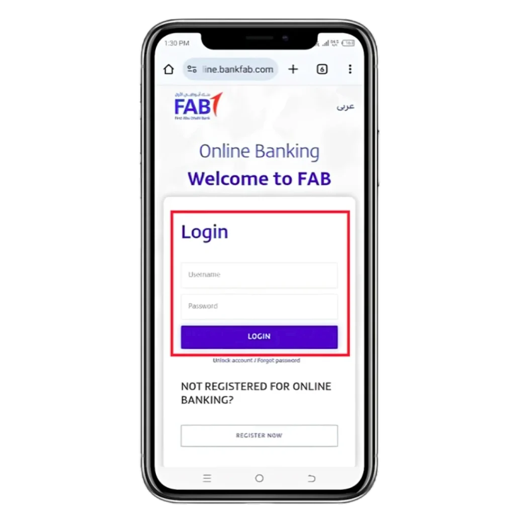 "FAB online banking login page on mobile showing username and password fields"