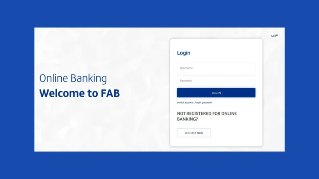 FAB online banking login screen with username and password form