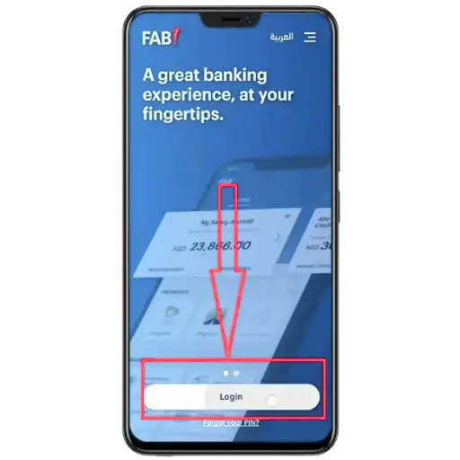 "FAB banking app login screen on mobile."