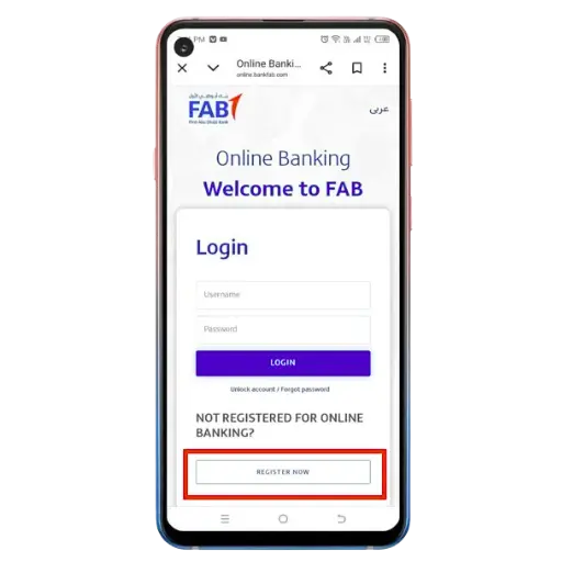 FAB online banking login and registration page on mobile showing register now button highlighted